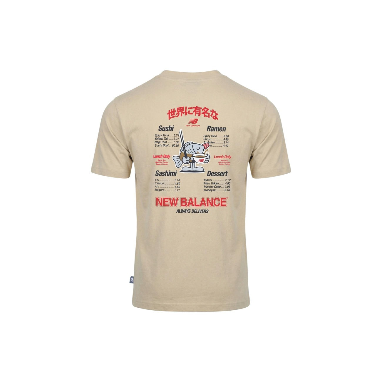 T-shirt uomo New Balance Ramen beige a maniche corte con stampa è realizzata in 100% cotone vista retro
